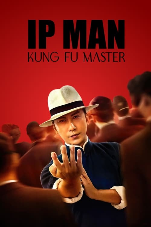 Grootschalige poster van Ip Man: Kung Fu Master