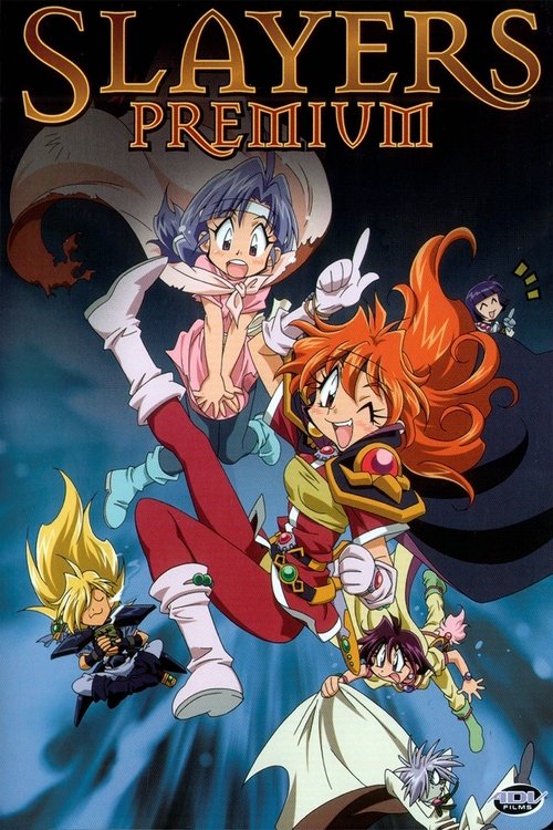 Slayers Premium 2001