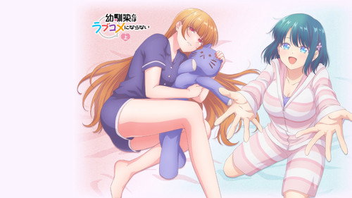 You Can't Be in a Rom-Com with Your Childhood Friends!