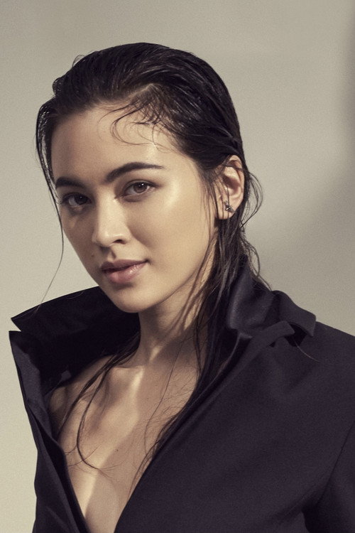 Jessica Henwick