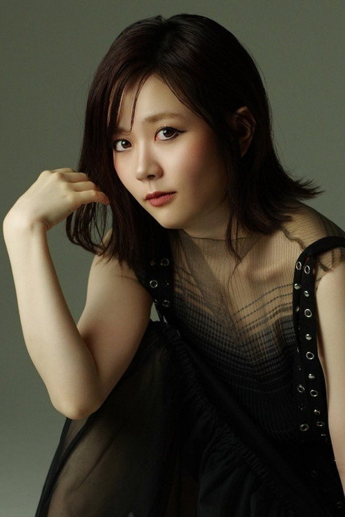 Sakura Miura Photo