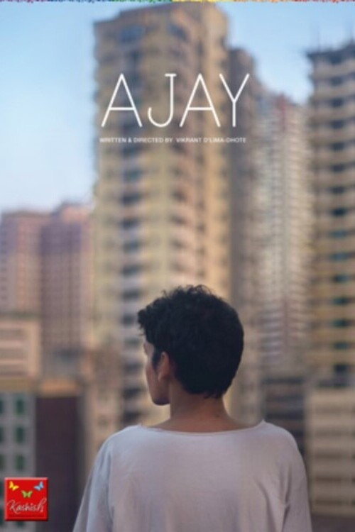 Ajay