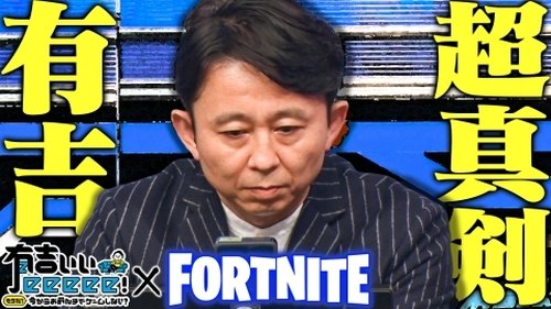 Image de l'épisode 8