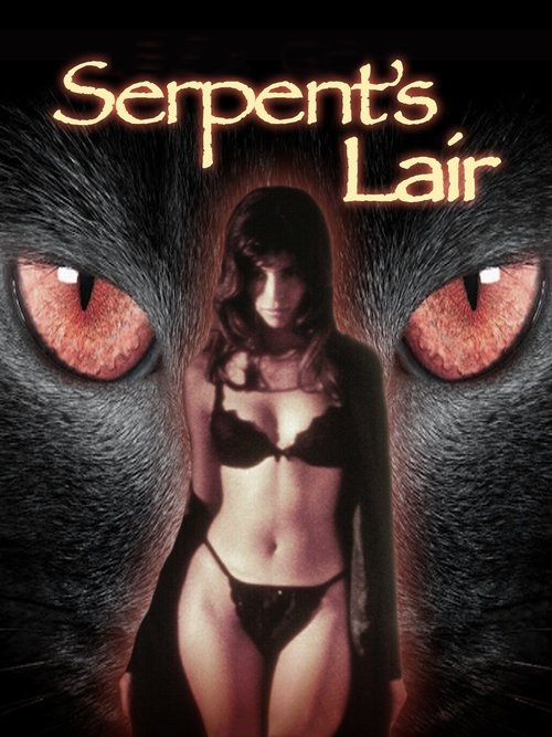 Serpent's Lair 1995