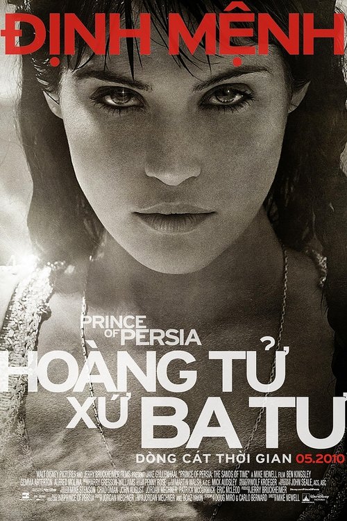 Posters