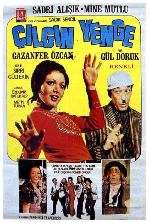 Çılgın Yenge 1972