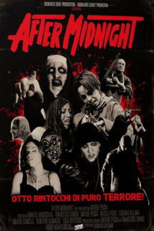 Постер фильма