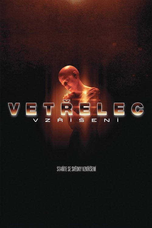 Vetřelec: Vzkříšení movie poster player