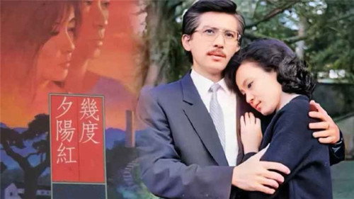 几度夕阳红 - Season 1 Backdrop Blur