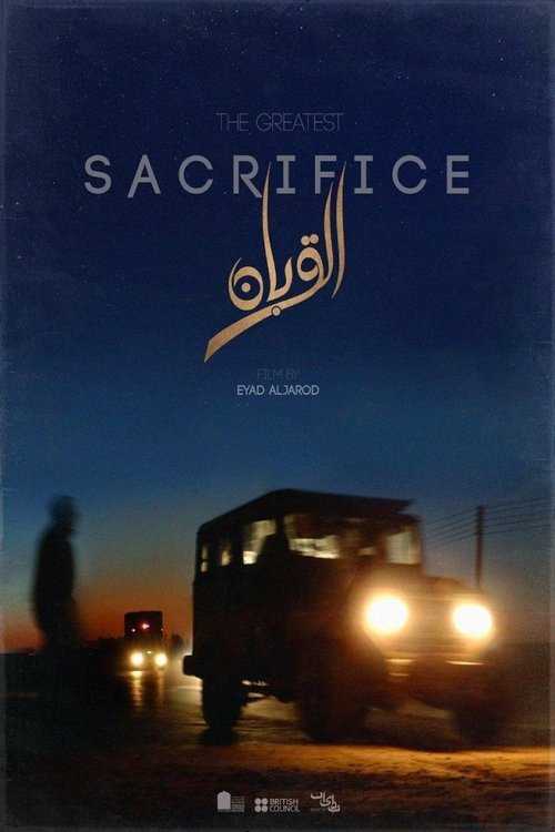 The Greatest Sacrifice poster