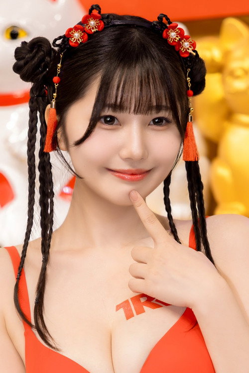 Foto de 純白彩永