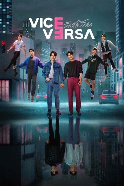 Poster Image for Vice Versa