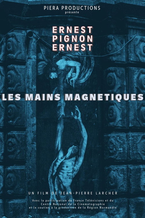Image du film
