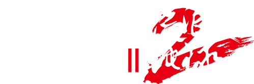 The Wandering Earth II