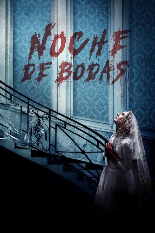 Ready or Not poster