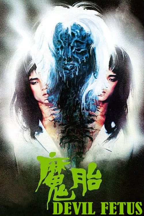 Devil Fetus Movie Poster Image