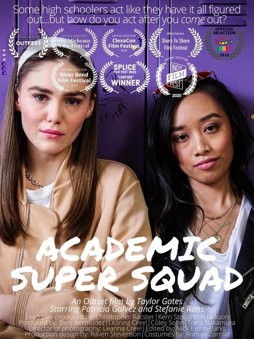 Poster do filme Academic Super Squad