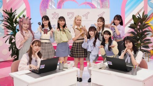 Image de l'épisode 31