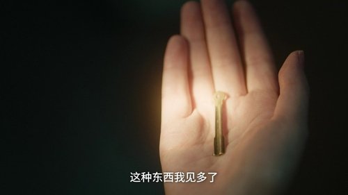 Épisode 5