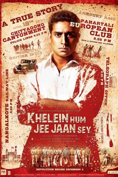 Khelein Hum Jee Jaan Sey Movie Poster Image