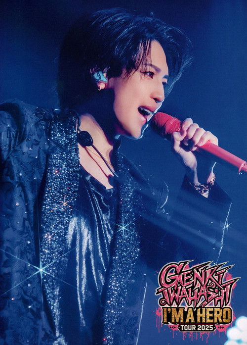 Genki Iwahashi Tour 2025 'I'm a Hero' Poster