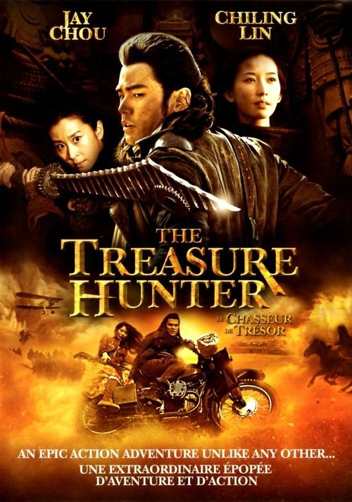 Poster image du film Le Chasseur de trésor Le Chasseur de trésor