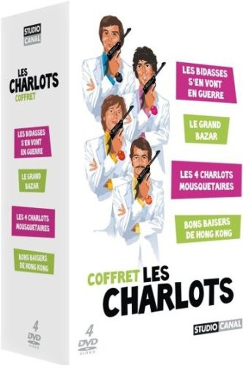 le film les charlots le grand bazar gratuit le film les charlots le grand bazar gratuit