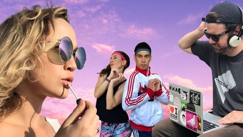 The Egos: Summer of Drake The Egos: Summer of Drake