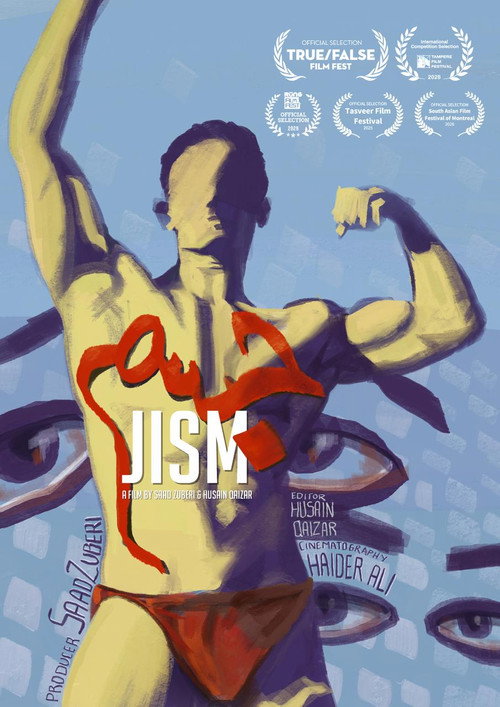 JISM