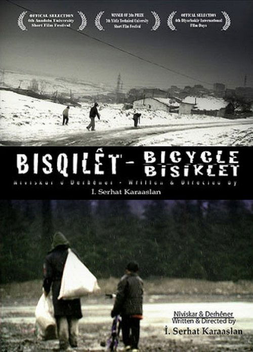 Bicycle Movie Poster Image