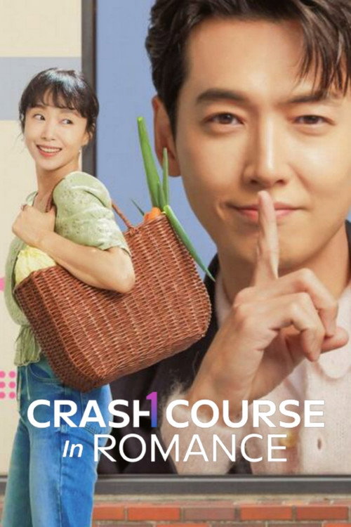 Poster von Crash Course in Romance