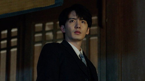 لصاقة حلقة Episode 2