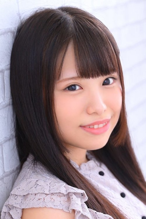 Image de 鈴音杏夏