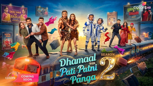 Pati Patni Aur Panga – Jodiyon Ka Reality Check