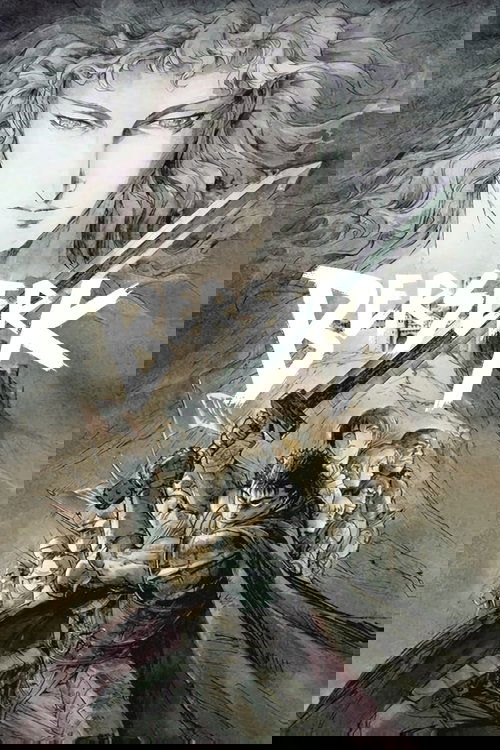 剣風伝奇ベルセルク