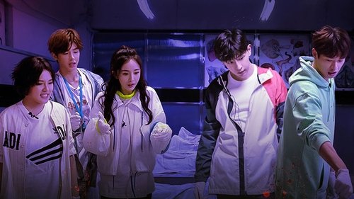 Episode 11