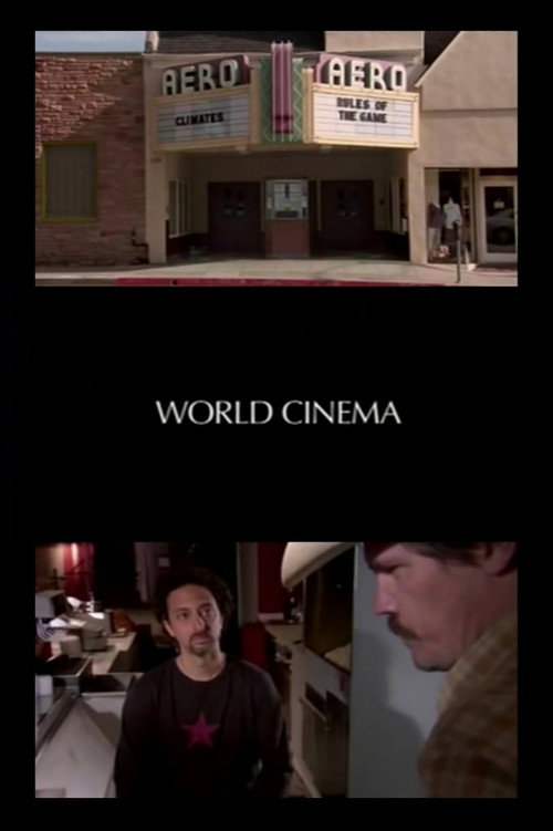 World Cinema