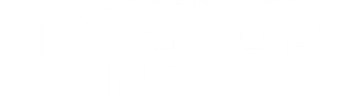 Jogador N° 1 - Logo 4