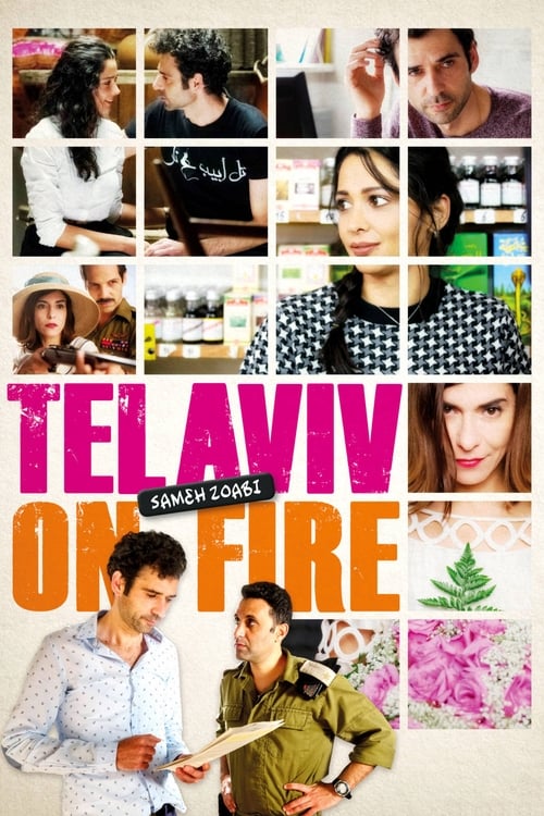  Tel Aviv On Fire - 2020 