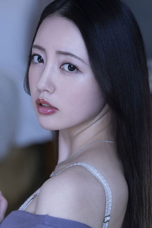 Image de 美咲かんな