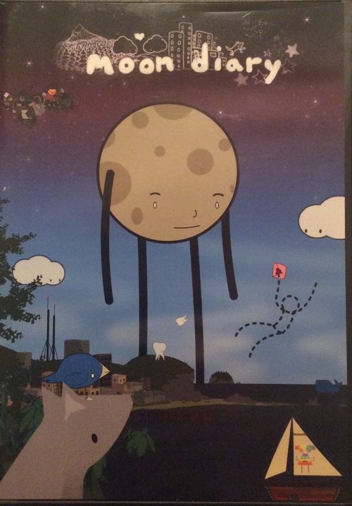 Moon Diary (2010) poster