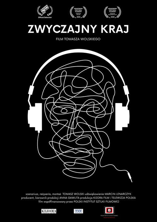 An Ordinary Country poster