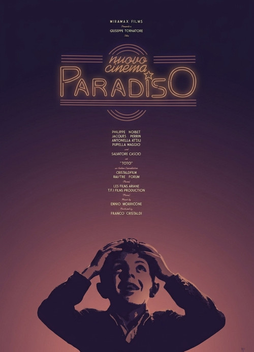 سينما باراديزو الجديدة