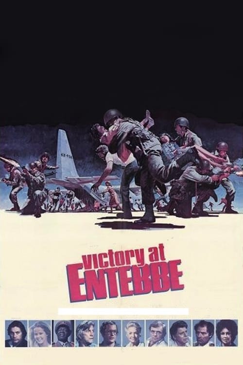 Victoria en Entebbe 1976