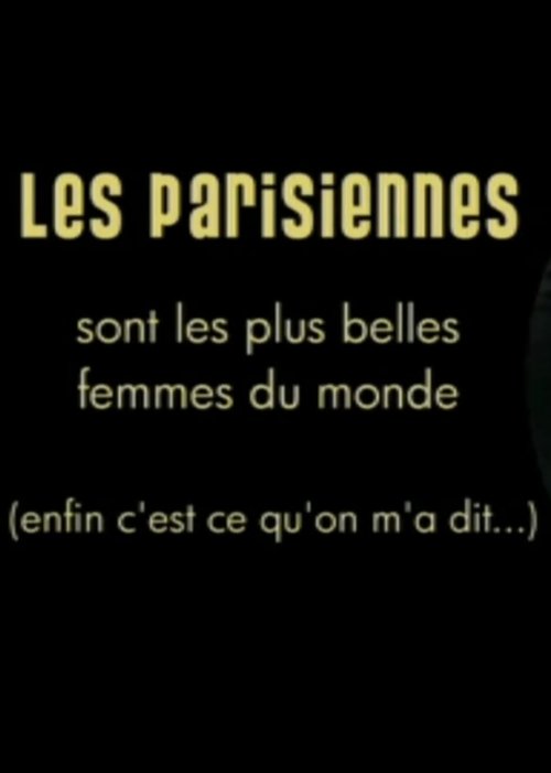 Poster Les Parisiennes 2009