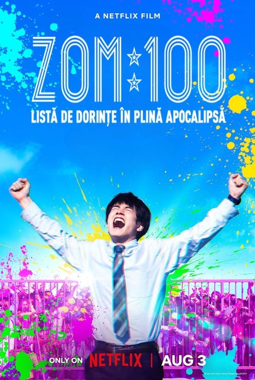 Poster pentru Zom 100: Listă de dorințe în plină apocalipsă