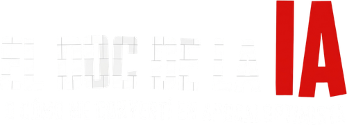 El doc de la IA: O cómo me convertí en apocaloptimista