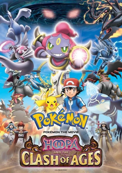 Pokemon 18: Hoopa y un duelo histórico Online