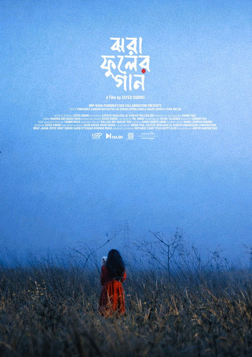 Póster oficial de Fallen Petals - Drama