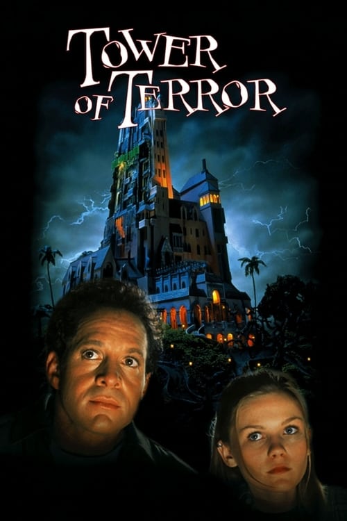 La torre del terror 1997